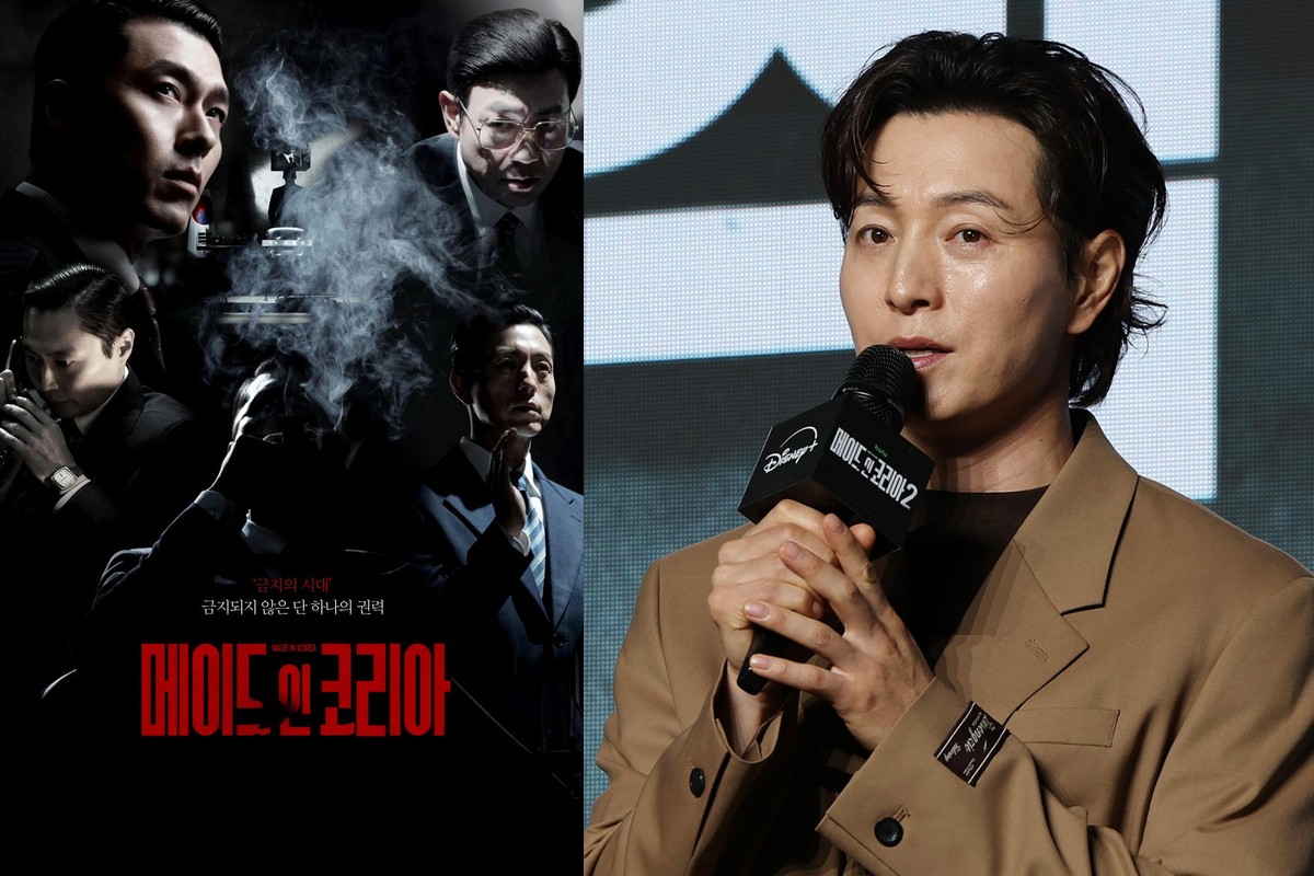 ‘메이드 인 코리아2’ 정성일, 하도영 벗고 천석중 됐다…“새 이름 생겼다”