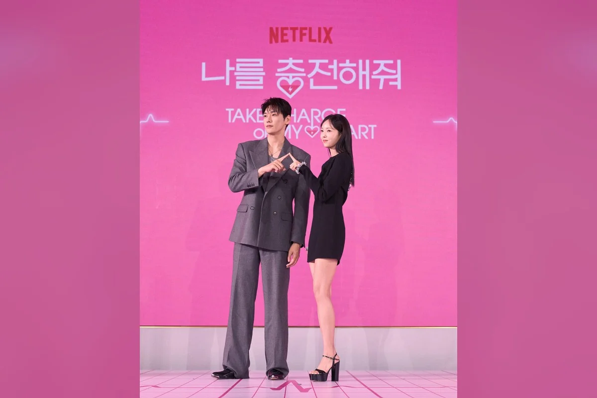 드라마 '나를 충전해줘' 공식 스틸 (사진=넷플릭스)