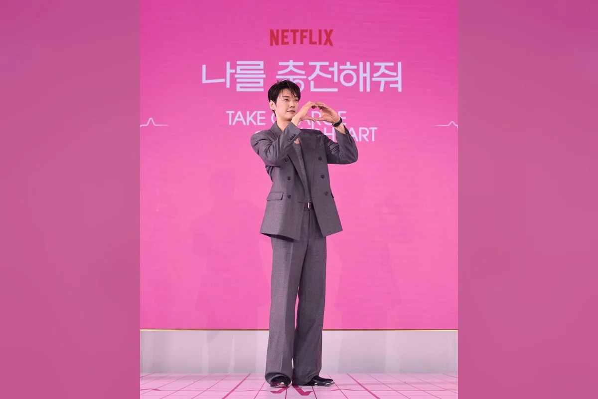 드라마 '나를 충전해줘' 공식 스틸 (사진=넷플릭스)