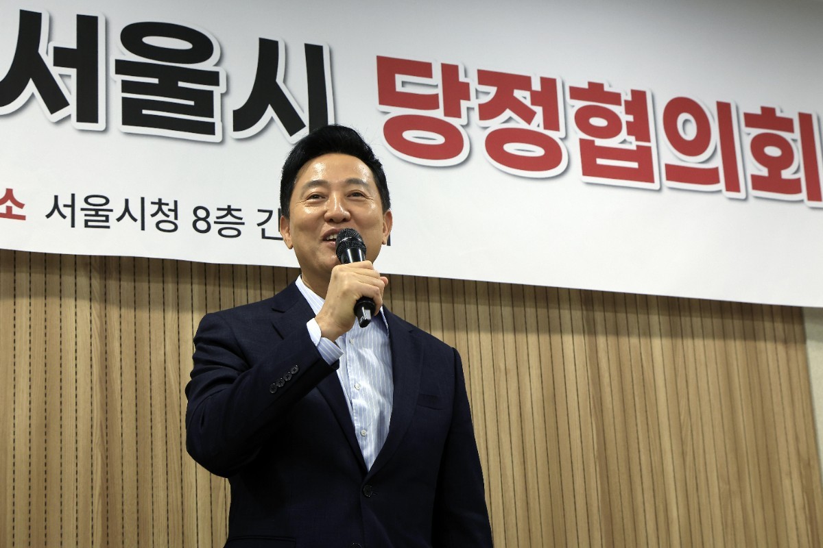 오세훈 서울시장 / 뉴스1