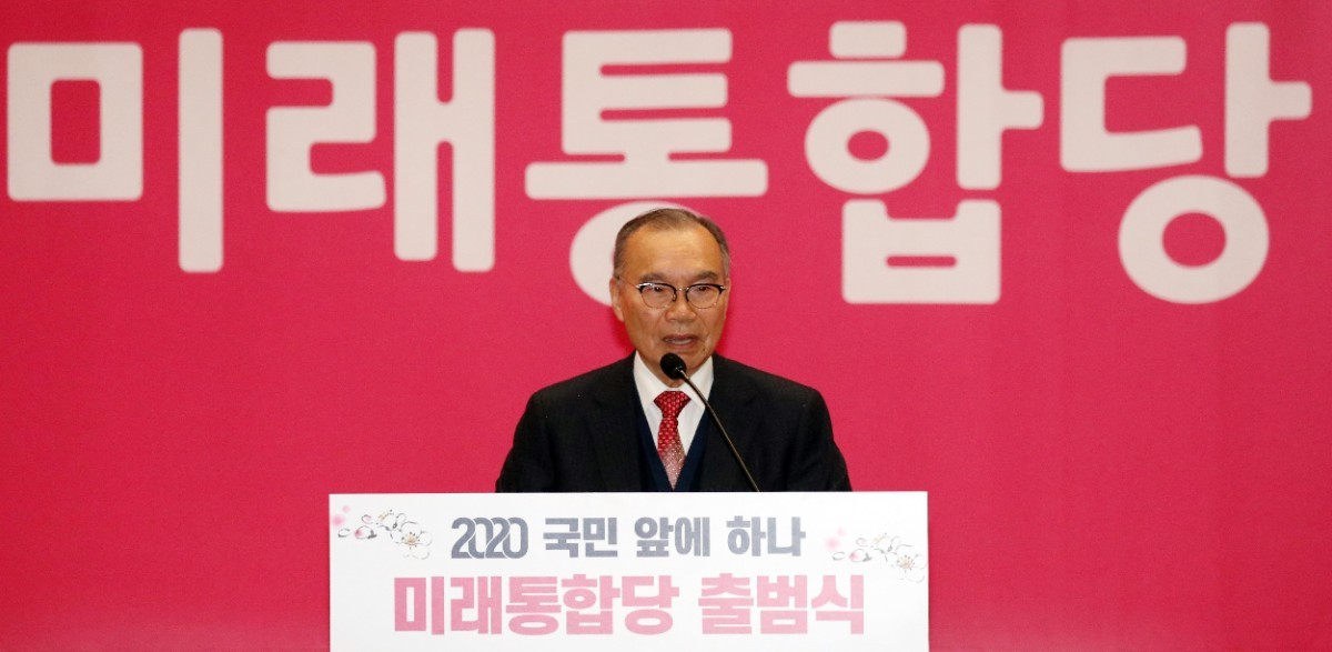 김진홍 목사 / 뉴스1