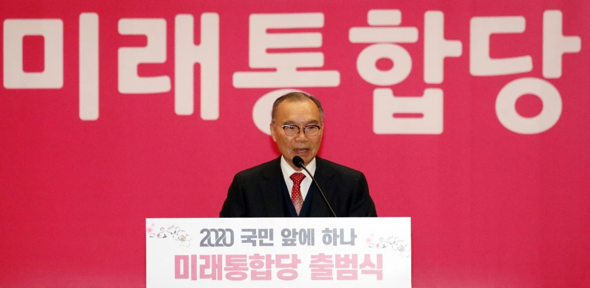 김진홍 목사 / 뉴스1