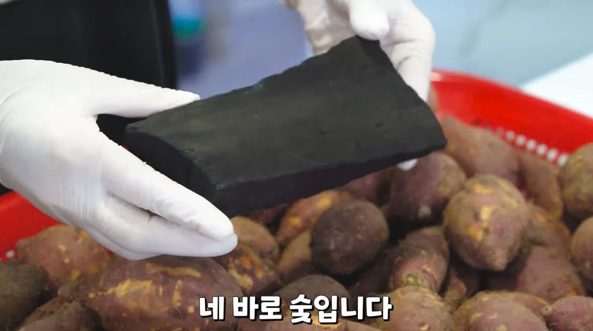 유튜브 '함께해요 맛나요리'