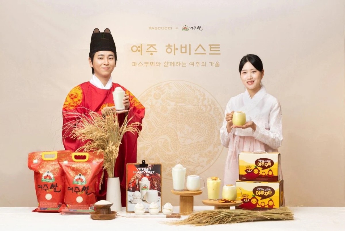 이탈리아 정통 카페 브랜드 파스쿠찌가 경기 여주의 쌀과 고구마를 담은 신메뉴 4종을 선보인다. / 파스쿠찌 인스타그램