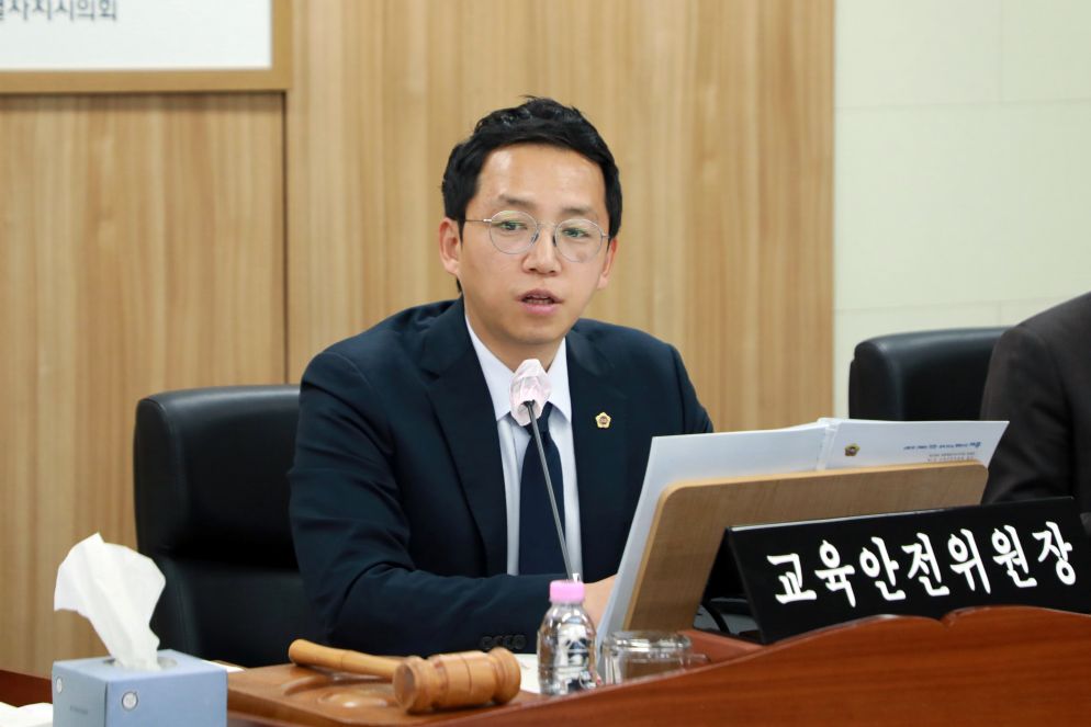 세종시의회, 교육청 ‘197억’ 글로벌진로탐험대 추경 예산 전액 삭감… 예산 오남용·부실 집행 엄단