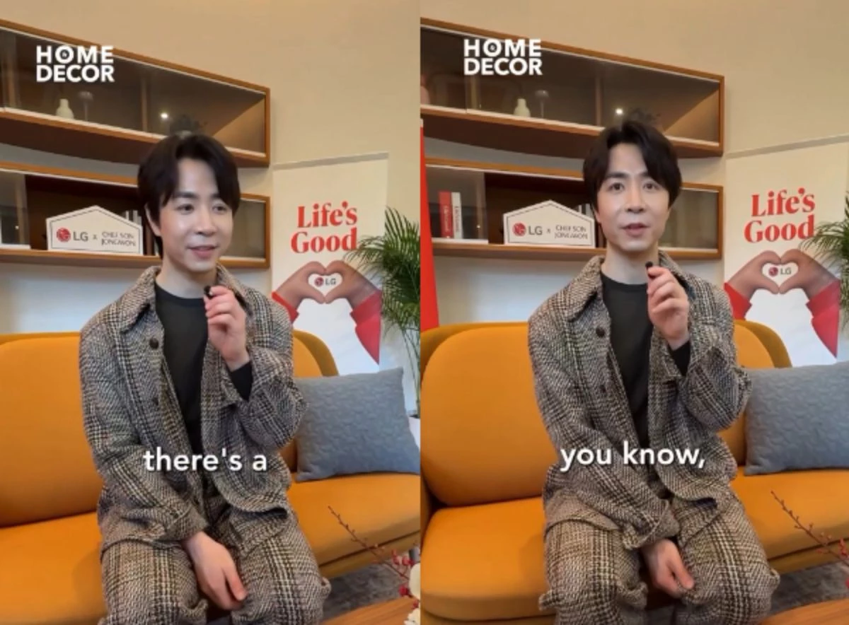 쌍수설 제기된 손종원 영상 캡처 / '홈 앤 데코 싱가포르’ SNS