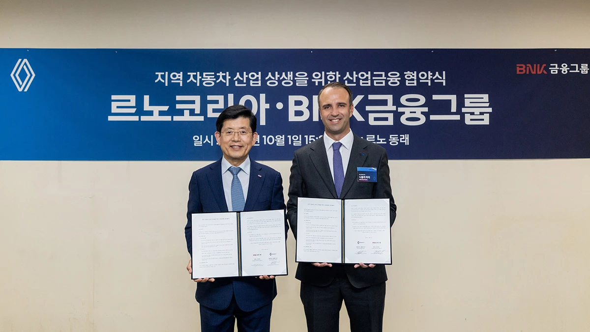 르노코리아가 BNK금융그룹과 지역 자동차 산업 상생을 위한 산업금융 업무협약을 체결했다. / 르노코리아