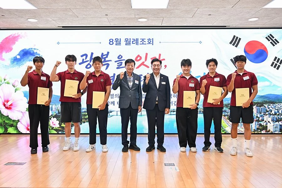 특기적성 우수학생 장학금(양평고 카누부)