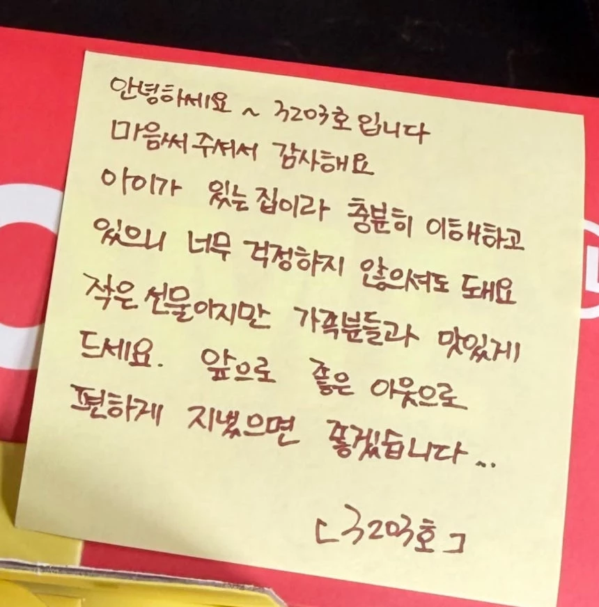 스레드 캡처