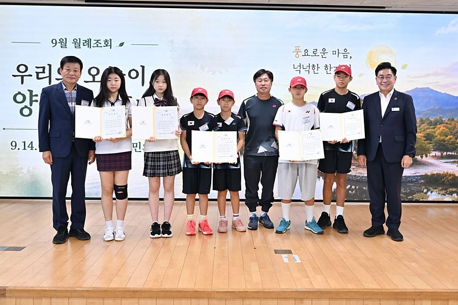 특기적성 우수학생 장학금(정구,힙합,에어빅등)단체사진