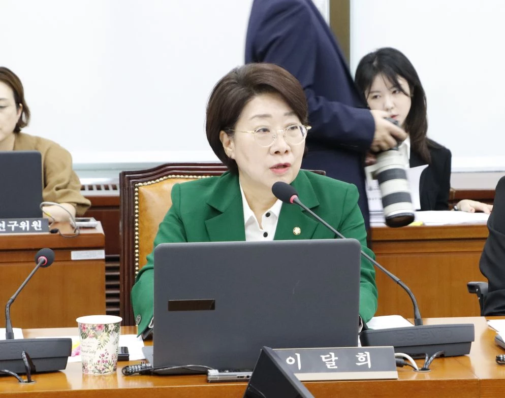 이달희 의원 / 의원실 제공