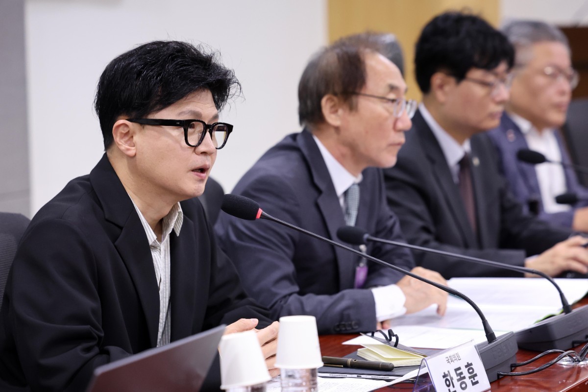 한동훈 무소속 의원이 1일 오전 서울 여의도 국회 의원회관에서 열린 '개정 형사소송법 시행 D-1 토론회'에서 개회사를 하고 있다.  / 뉴스1
