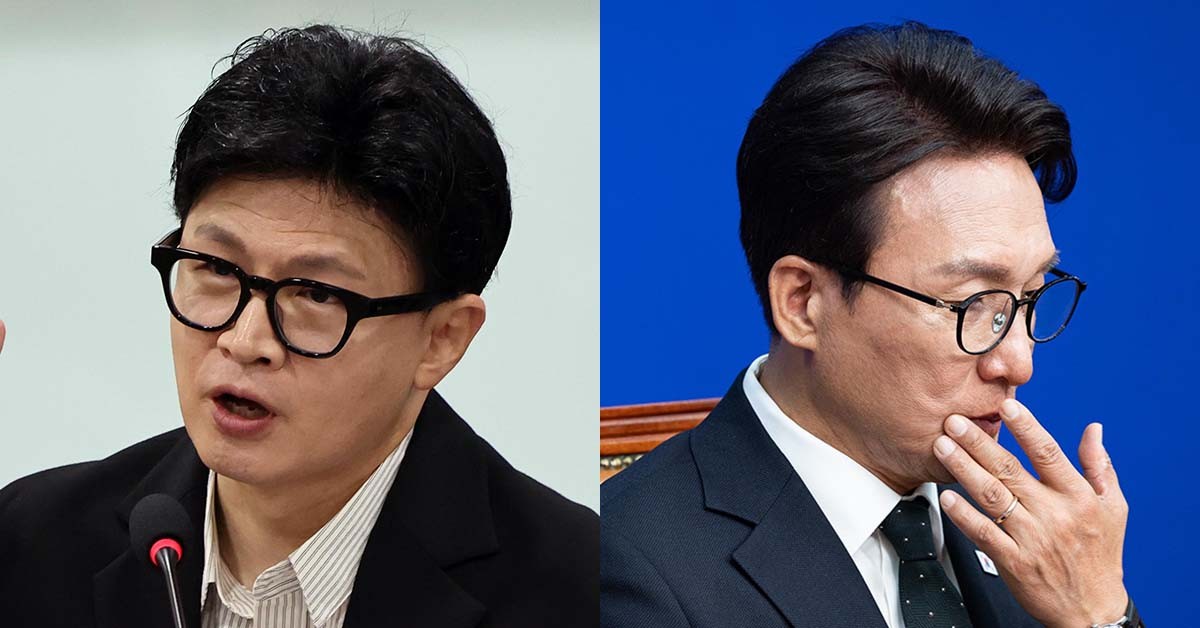 한동훈 “찌질한 김민석보다는 차라리 이 대통령이 낫다”