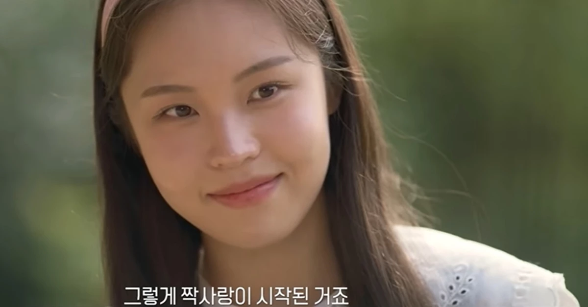 채널A '탐정들의 영업비밀'