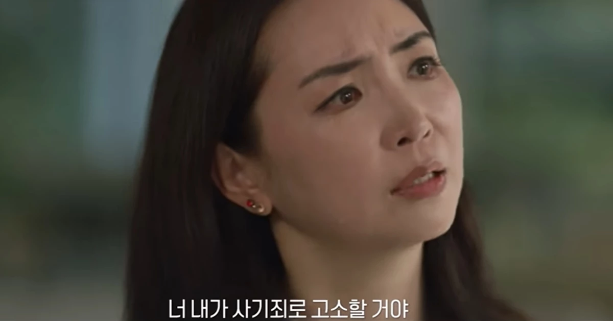 채널A '탐정들의 영업비밀'