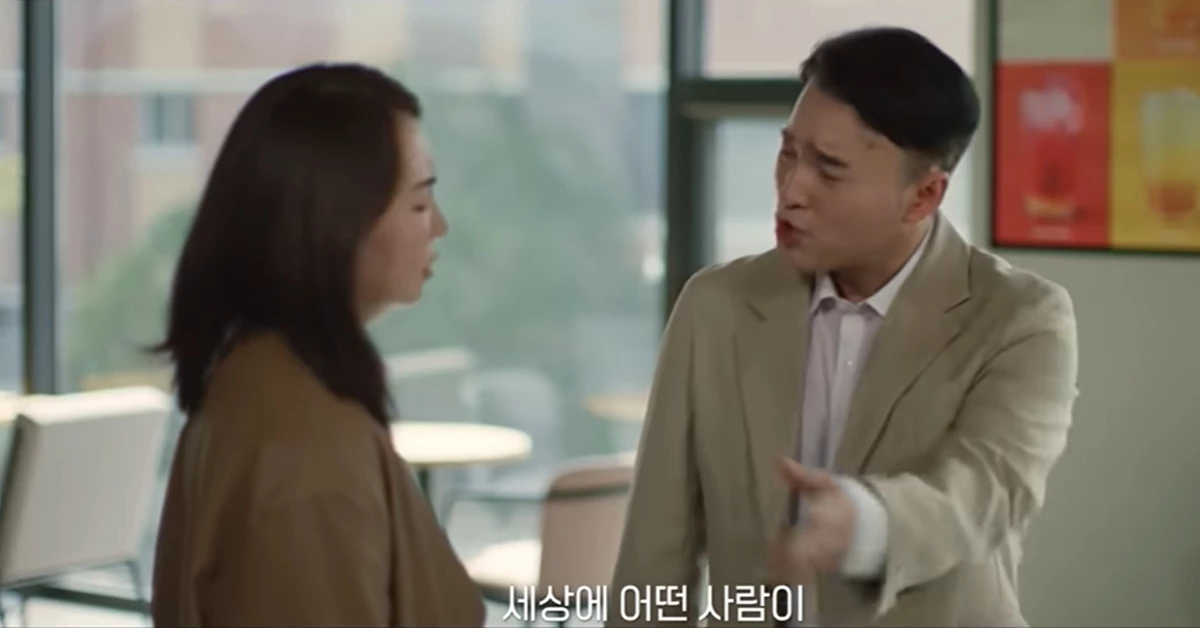 채널A '탐정들의 영업비밀'