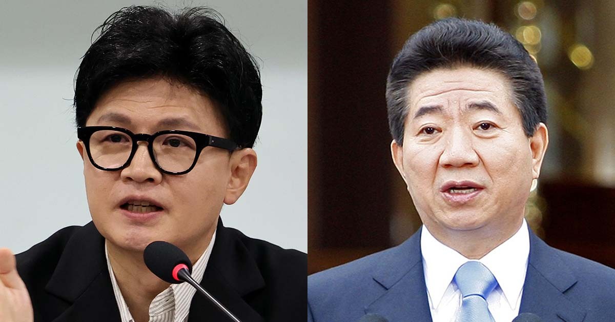 “노무현 또는 그 가족, 수십억 받아... 노무현이 피해자란 신화는 허구”
