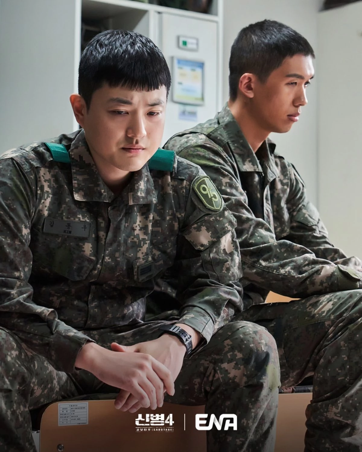 '신병4: 사보타주' 출연 배우 장성범 스틸컷 / ena drama 인스타그램