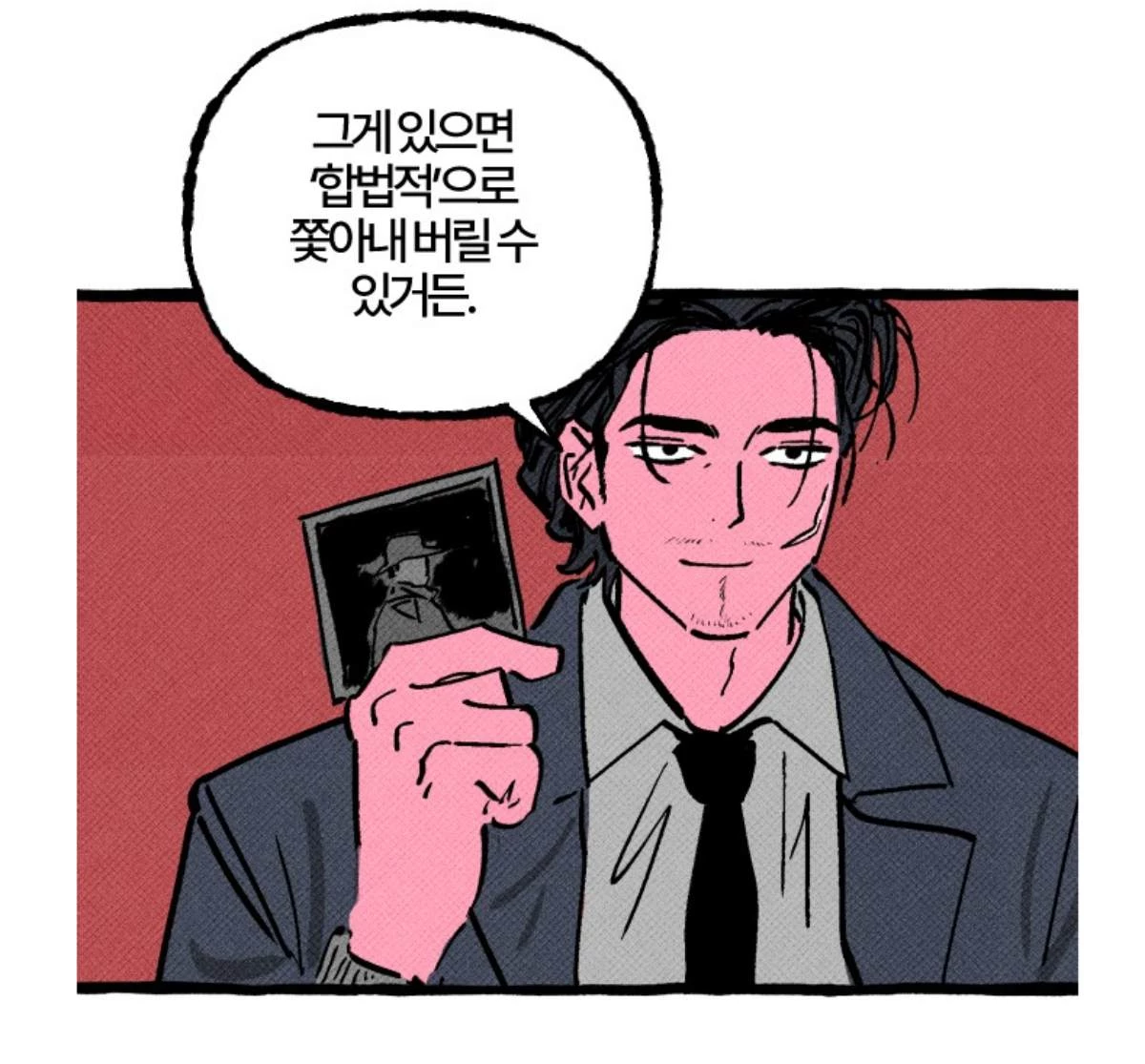 김용에게 위험한 제안을 건네는 야쿠자 아나이 코지 / 네이버 웹툰 '오사카 환상선' 캡처