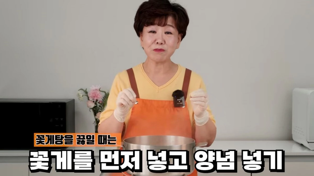 유튜브 '신나는셰프 김선영'