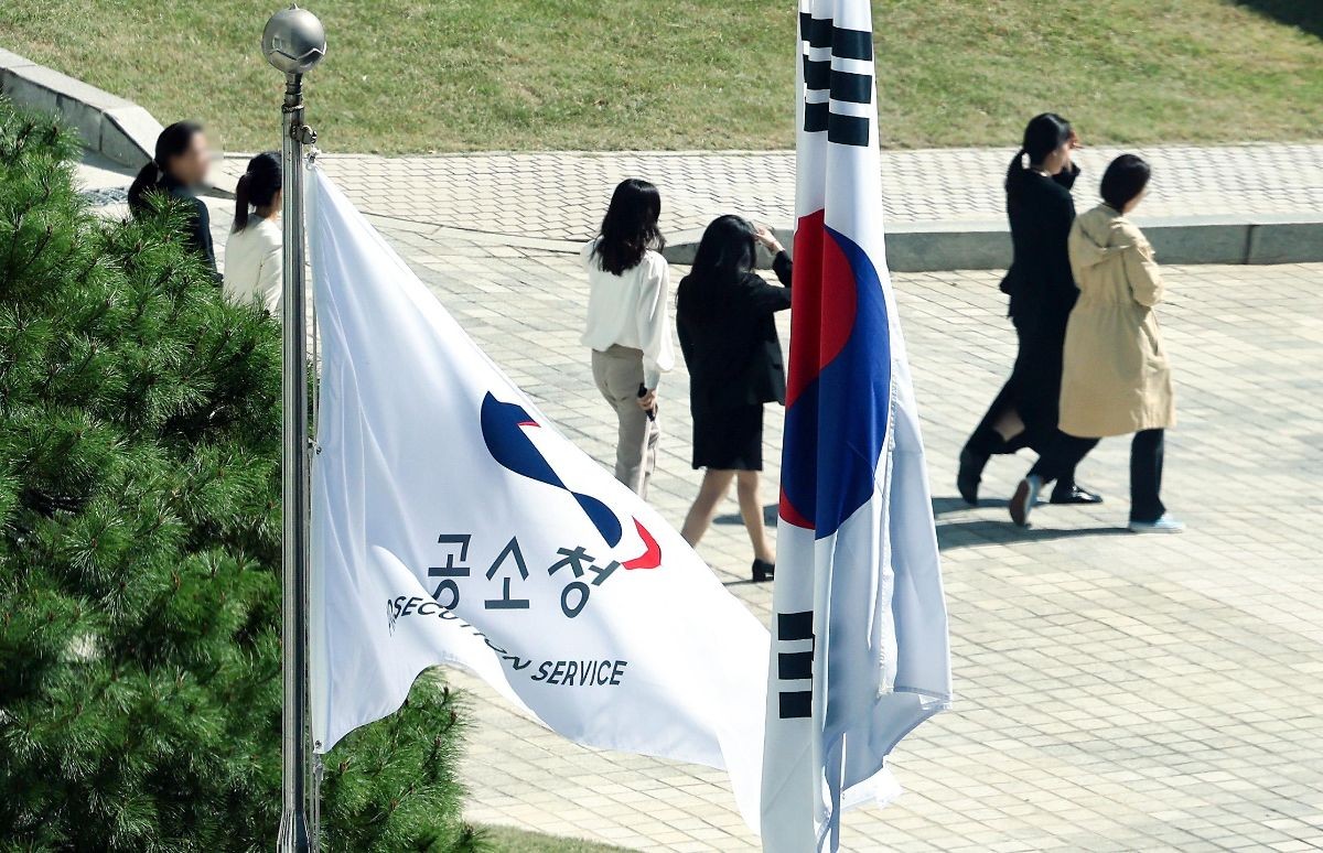 검찰이 역사 속으로 사라진 첫날 벌어진 일... 전국서 대혼란 