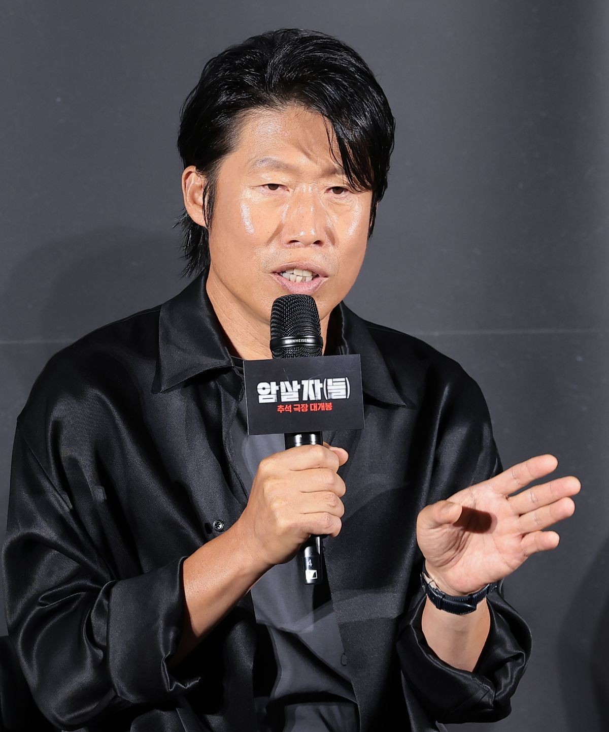 '암살자(들)'에 출연한 배우 유해진. / 뉴스1