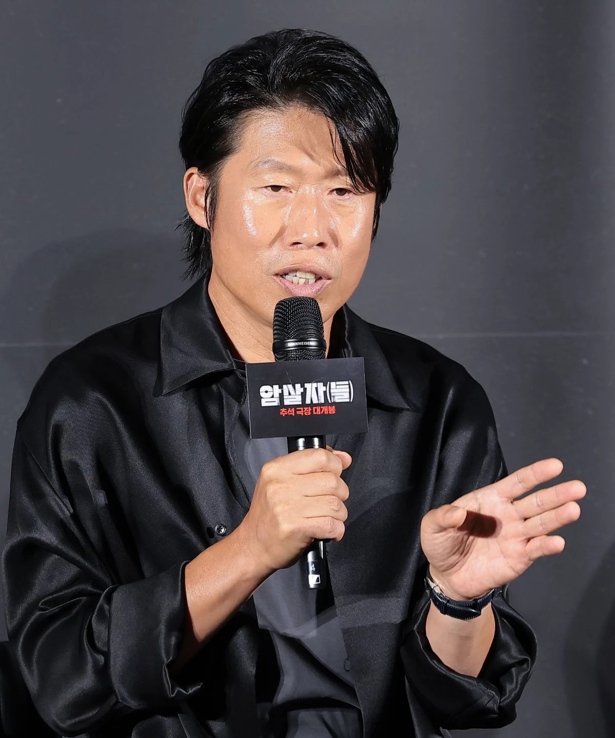 '암살자(들)'에 출연한 배우 유해진. / 뉴스1