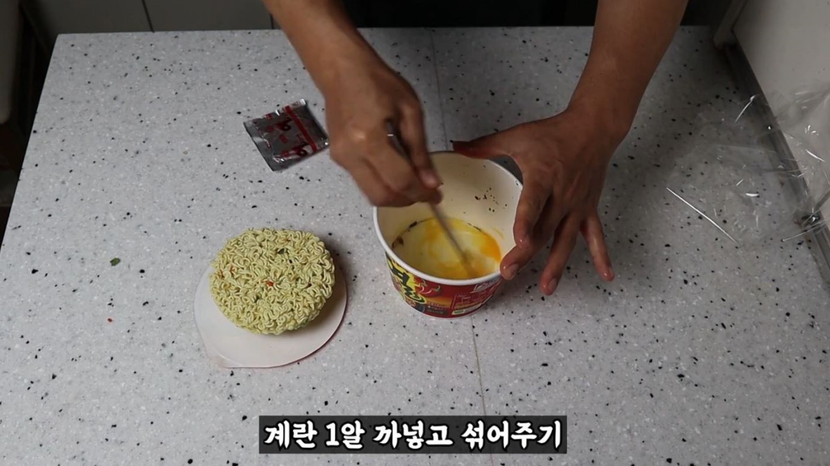 유튜브 '쿡잇파파 C.E.P.P'