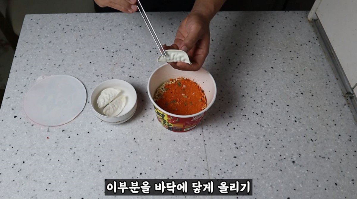 유튜브 '쿡잇파파 C.E.P.P'
