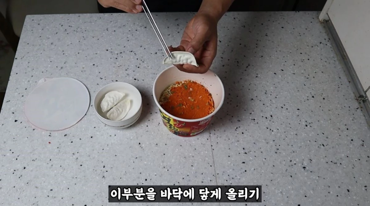 유튜브 '쿡잇파파 C.E.P.P'