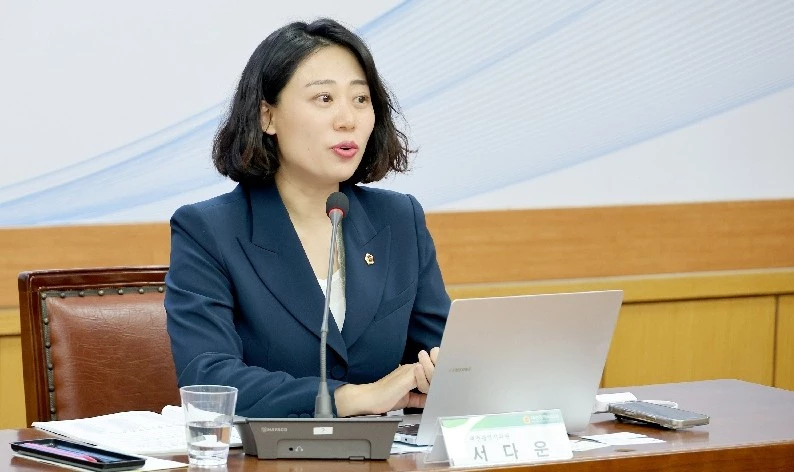 서다운 대전시의원이 2일 대전시의회에서 열린 D-SDGs 정책포럼에서 성별 임금격차 해소와 돌봄경제 기반의 여성고용정책 전환 필요성에 대해 발언하고 있다./사진=대전시의회