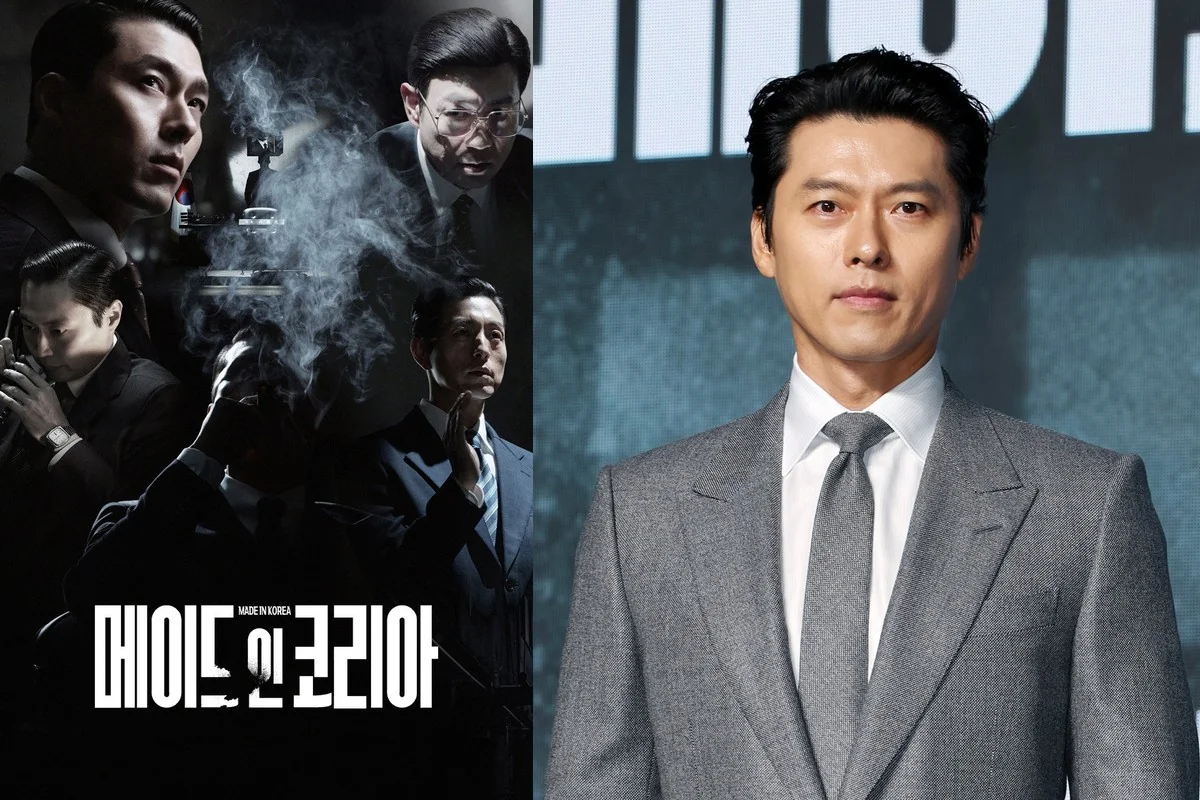 드라마 '메이드 인 코리아2' / 회색 수트 차림의 현빈, 제작발표회 무대에서 포즈. (사진=디즈니플러스·뉴스1)