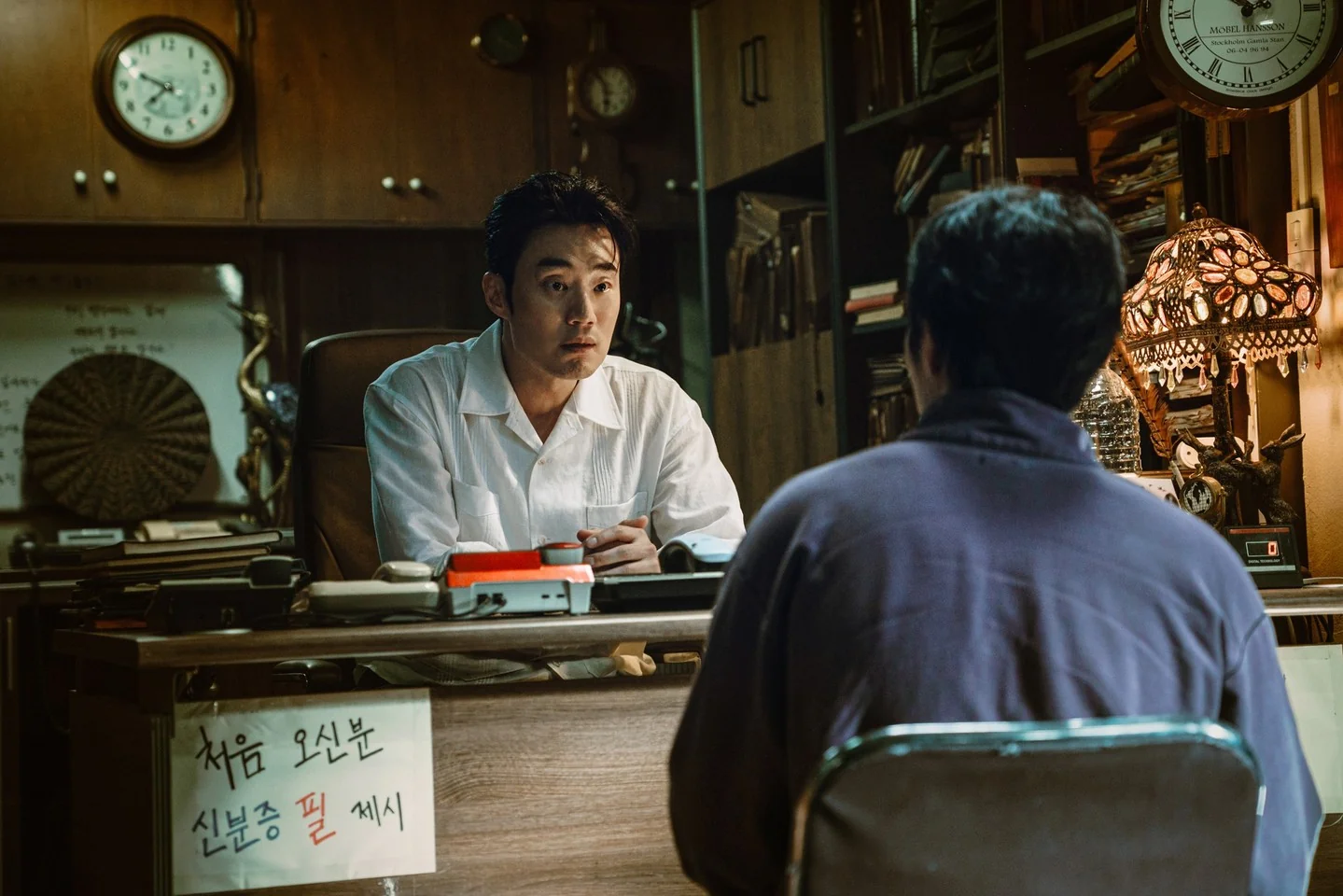 드라마 '꿀알바' 공식 스틸 (사진=넷플릭스)