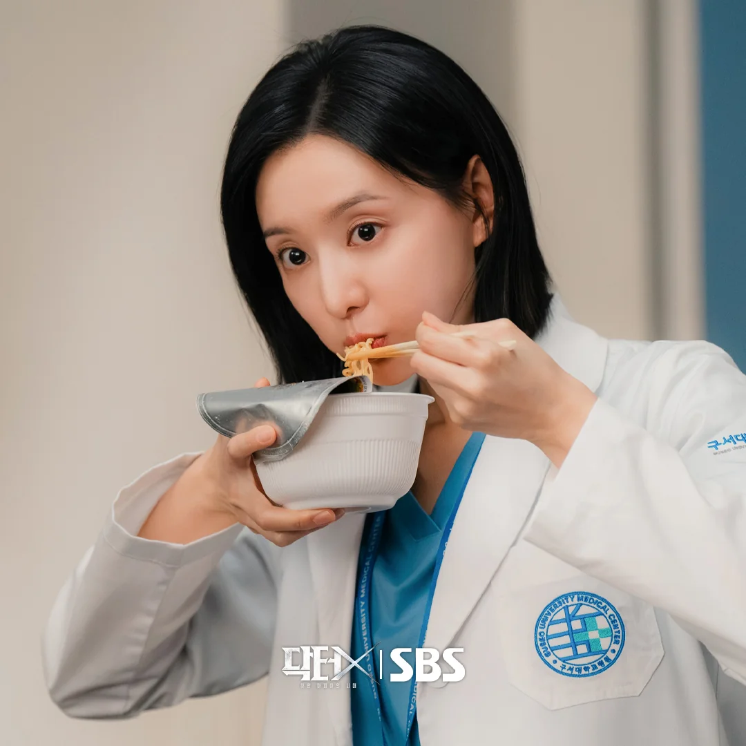 드라마 '닥터X : 하얀 마피아의 시대' 공식 스틸 (사진=SBS)