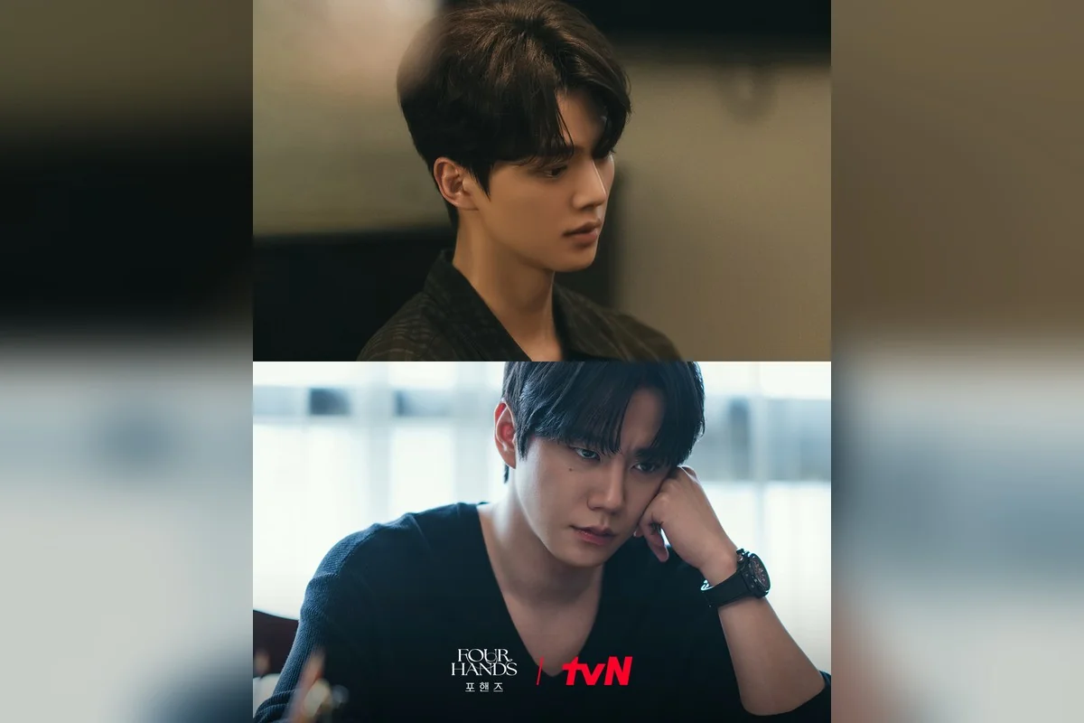 드라마 '포핸즈' 공식 스틸 (사진=tvN)