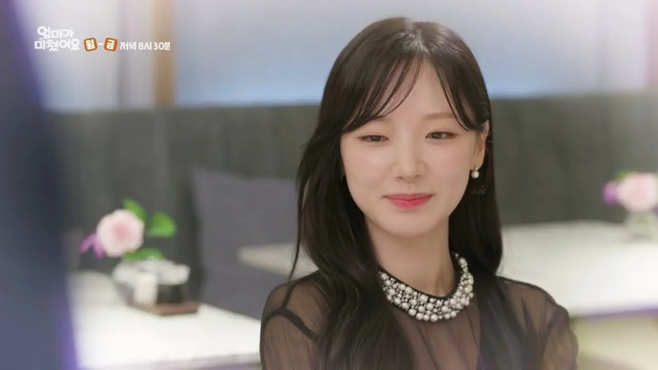 드라마 '엄마가 미쳤어요' 영상 화면 (영상=KBS Drama)