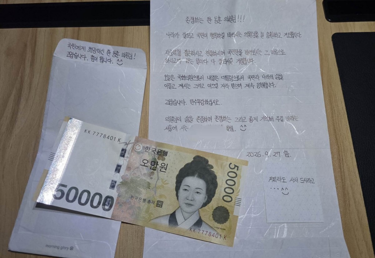 한동훈 무소속 의원이 페이스북에 올린 사진。
