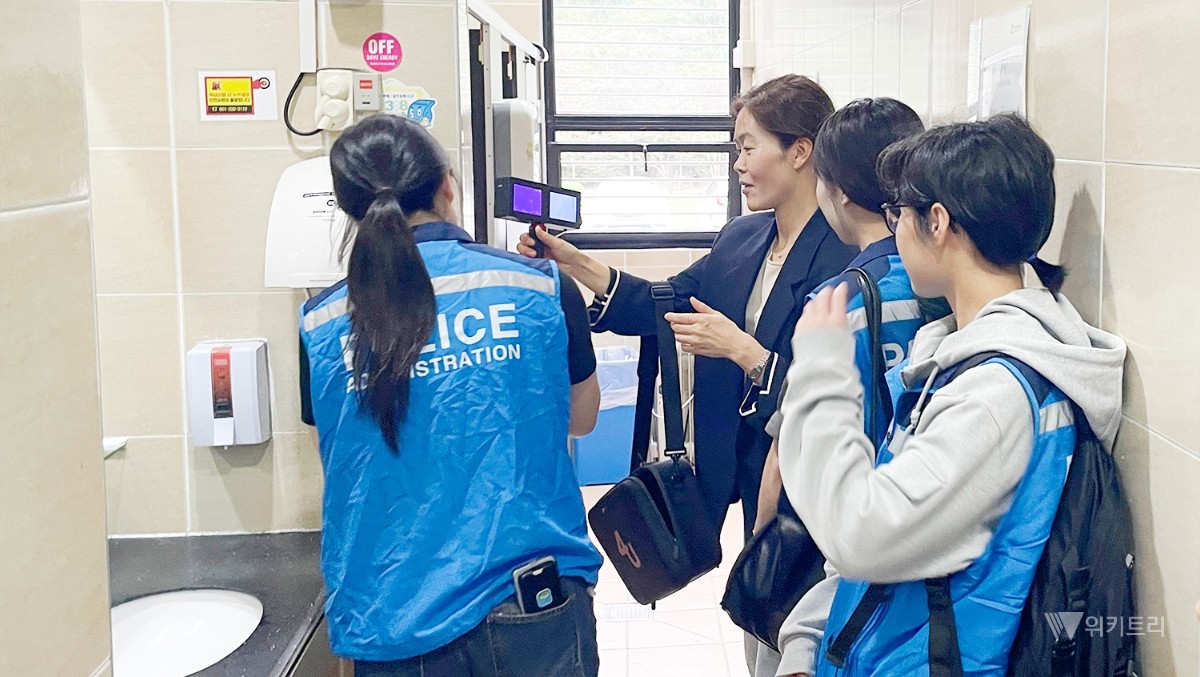 동신대, 경찰과 캠퍼스 불법촬영·방범 합동점검