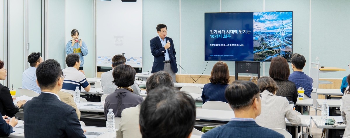 조환익 전 한전 사장 “AI 시대, 전력이 국가 경쟁력”