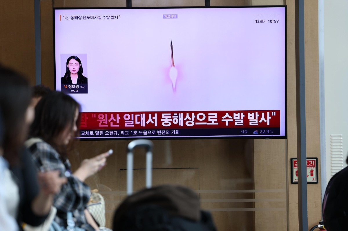 북한이 오늘 쏜 미사일의 섬뜩한 성능... 제주도까지 사정거리