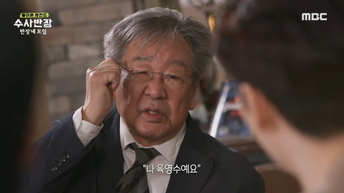 최불암이 2024년 MBC '돌아온 레전드 수사반장 1부-반장네 모임'에 출연했을 당시 자료사진. / 유튜브 'MBClife'