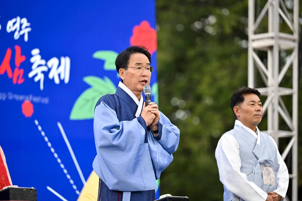 황병직 영주시장 인사말