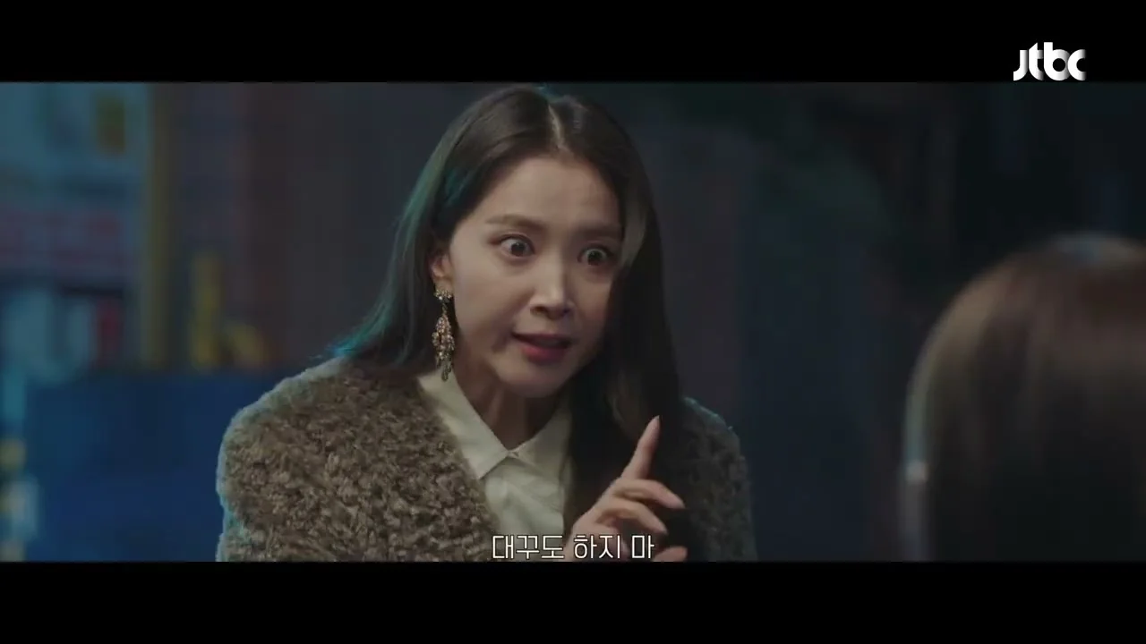 짝사랑 상대를 알고 있던 젠의 확신 / 드라마 '날아올라라 나비' 영상 화면 (영상=JTBC Drama)