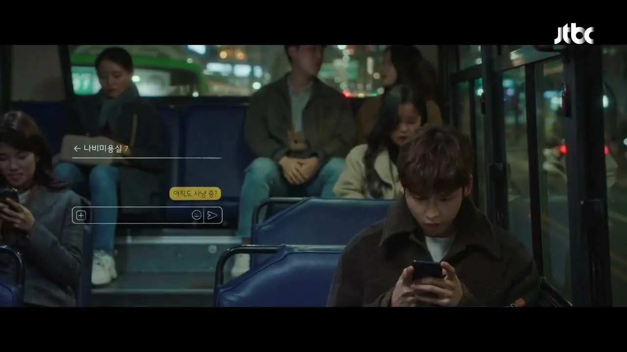 수리의 거친 반응에 흔들린 모태솔로 기쁨 / 드라마 '날아올라라 나비' 영상 화면 (영상=JTBC Drama)