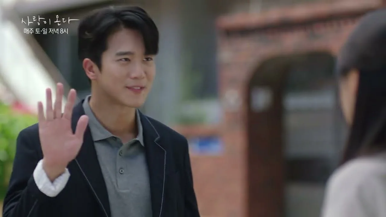 한가네 식구로 다가선 김무진 / 드라마 '사랑이 온다' 선공개 영상 화면 (영상=KBS Drama)