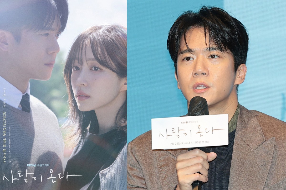 ‘사랑이 온다’ 하석진, 안희연 거절에도 결국 또 고백…멈추지 않는 직진 행보