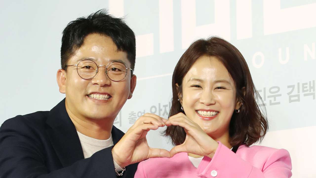 김준호 김지민 2세 성별 뭐길래… 예상 출산일은 내년 2월