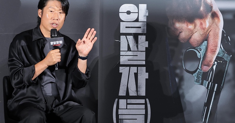 암살자(들) 유해진 자택 앞 '집회' 진짜 벌어져...상황이 더 심각해졌다 