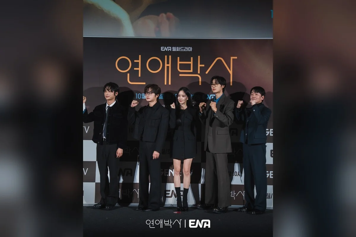 드라마 '연애박사' 공식 스틸 (사진=ENA)