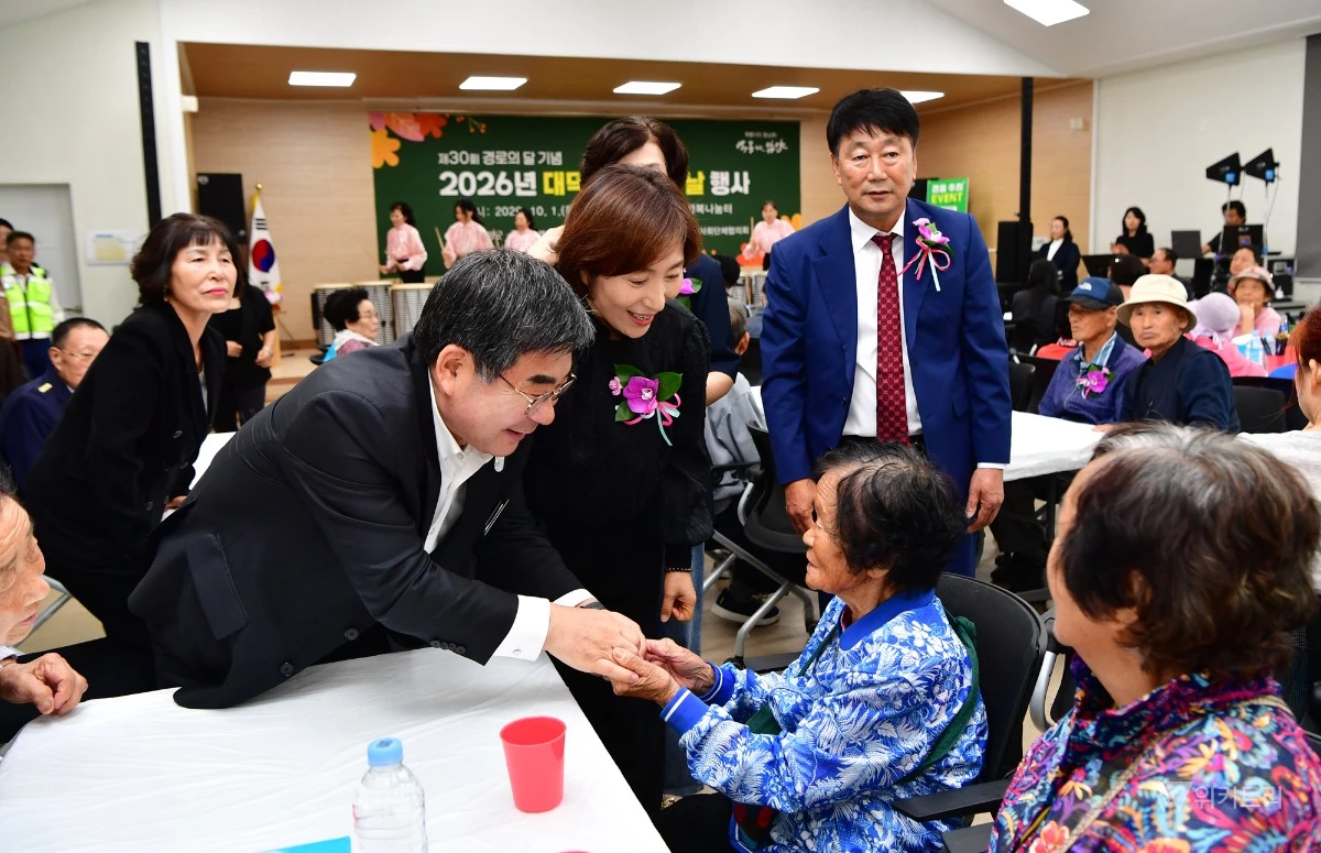 담양군은 지난 10월 1일 대덕면을 시작으로 오는 11월 13일까지 12개 읍면에서 ‘노인의 날 및 경로의 달 행사’를 순차적으로 개최한다 / 담양군
